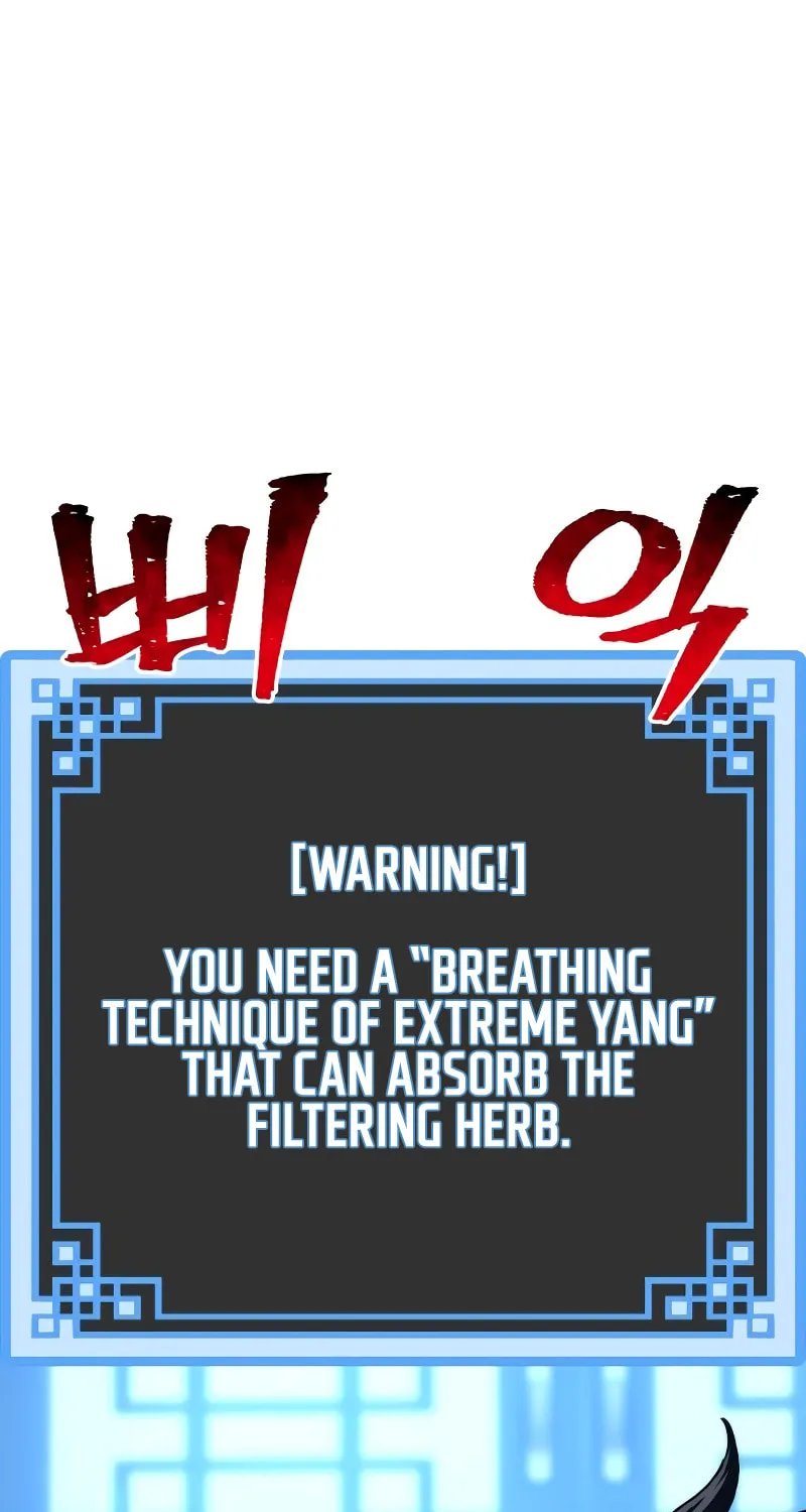 Murim RPG Simulation Chapter 43 page 166 - 