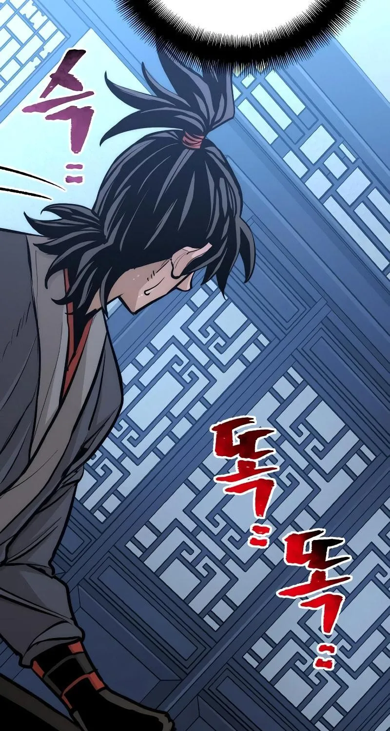 Murim RPG Simulation Chapter 43 page 180 - 