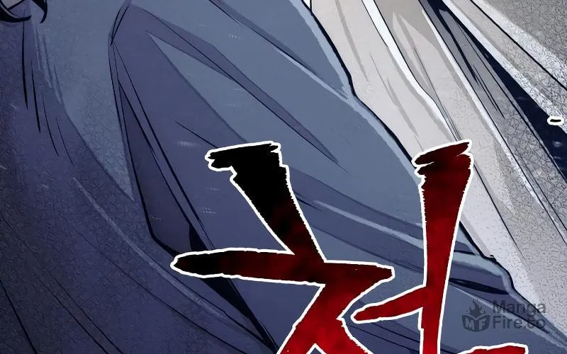 Murim RPG Simulation Chapter 43 page 206 - 