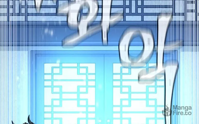 Murim RPG Simulation Chapter 43 page 230 - 