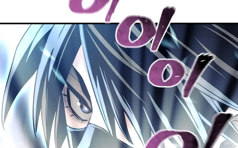 Murim RPG Simulation Chapter 43 page 58 - 