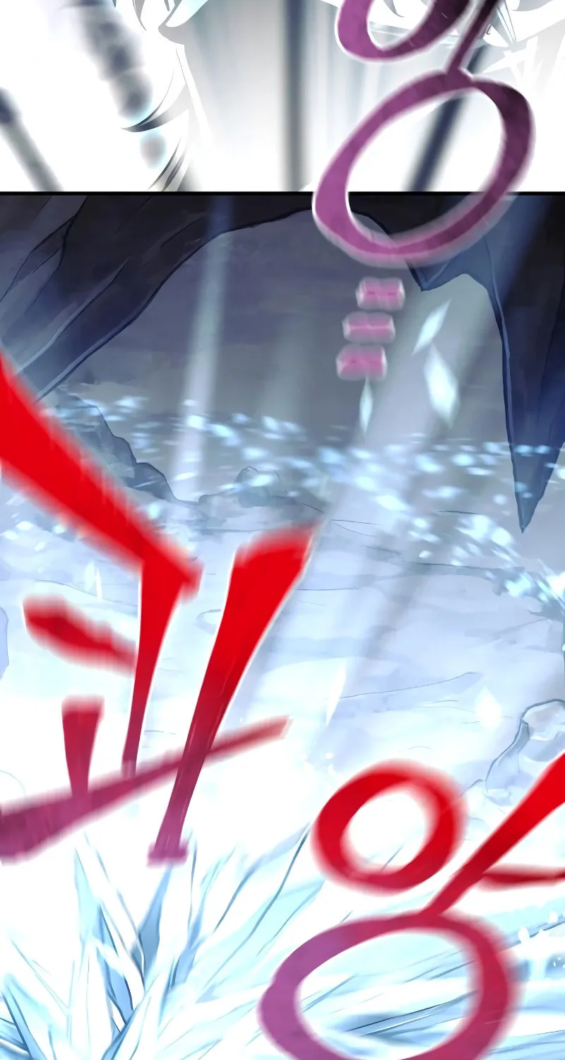 Murim RPG Simulation Chapter 43 page 59 - 