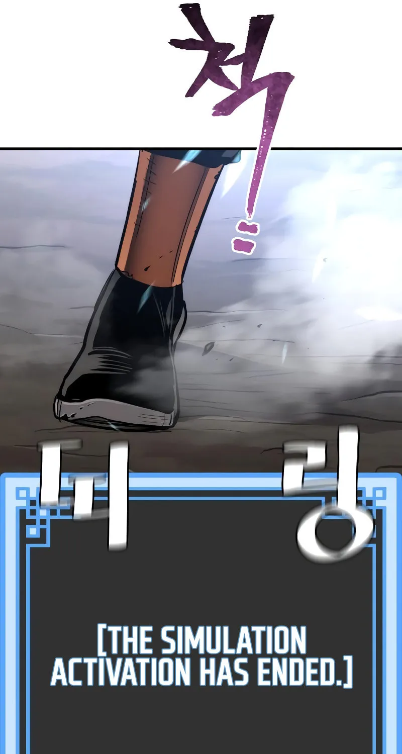 Murim RPG Simulation Chapter 43 page 68 - 
