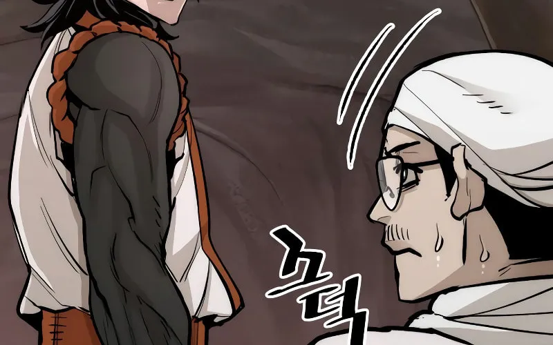Murim RPG Simulation Chapter 43 page 77 - 