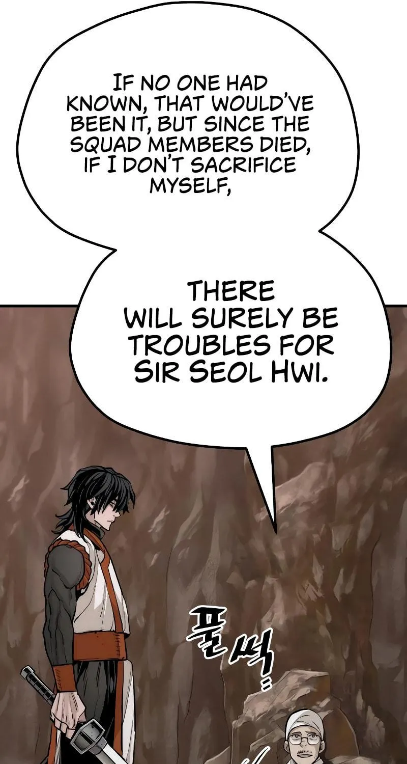 Murim RPG Simulation Chapter 43 page 94 - 