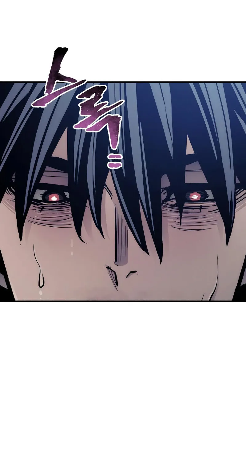 Murim RPG Simulation Chapter 44 page 11 - 