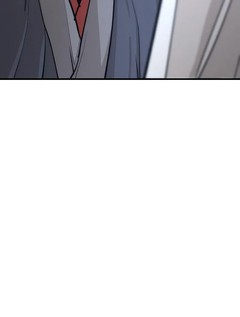 Murim RPG Simulation Chapter 44 page 108 - 