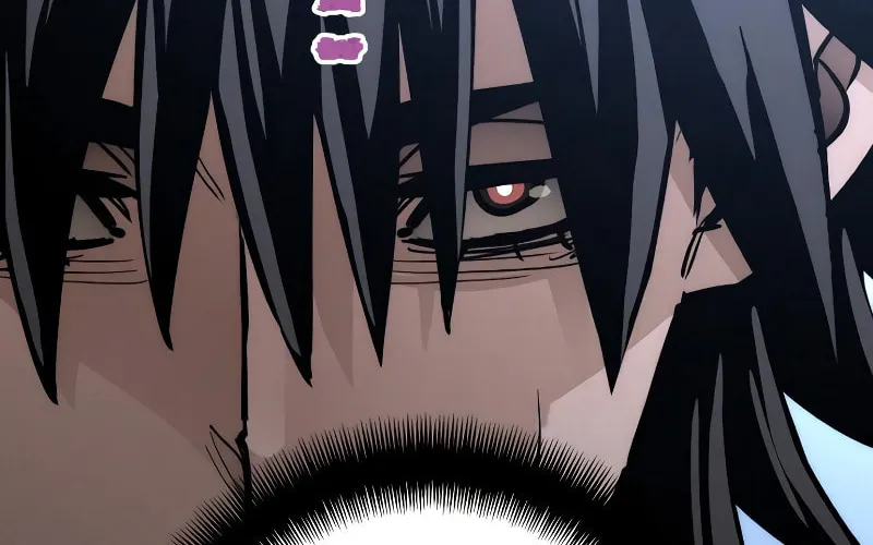 Murim RPG Simulation Chapter 44 page 110 - 