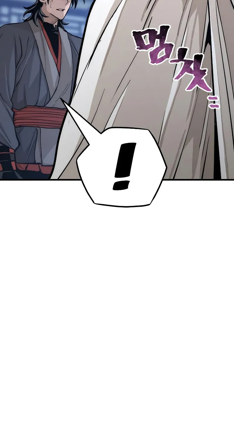 Murim RPG Simulation Chapter 44 page 119 - 