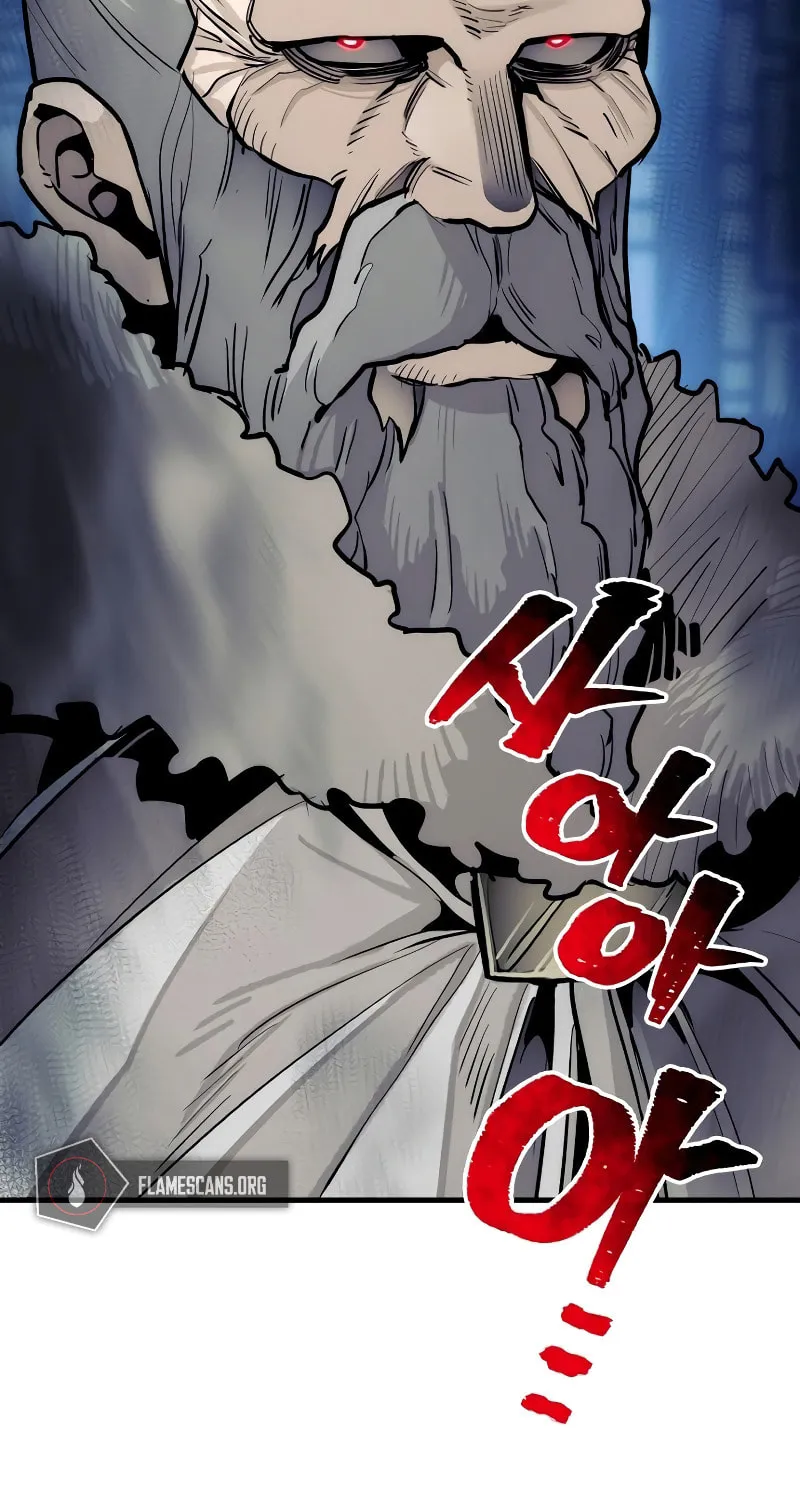 Murim RPG Simulation Chapter 44 page 125 - 