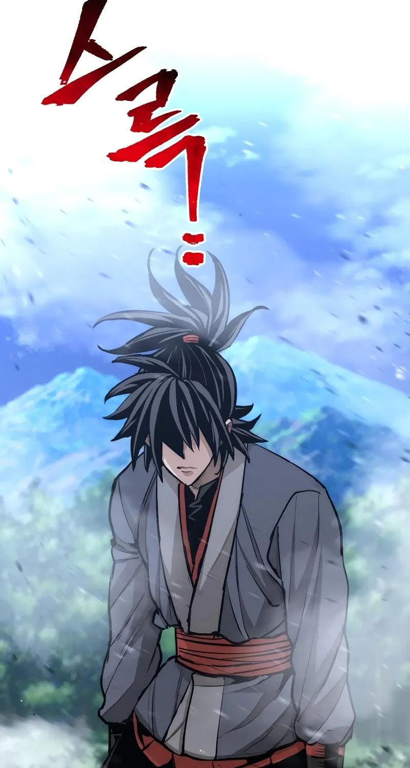 Murim RPG Simulation Chapter 44 page 160 - 