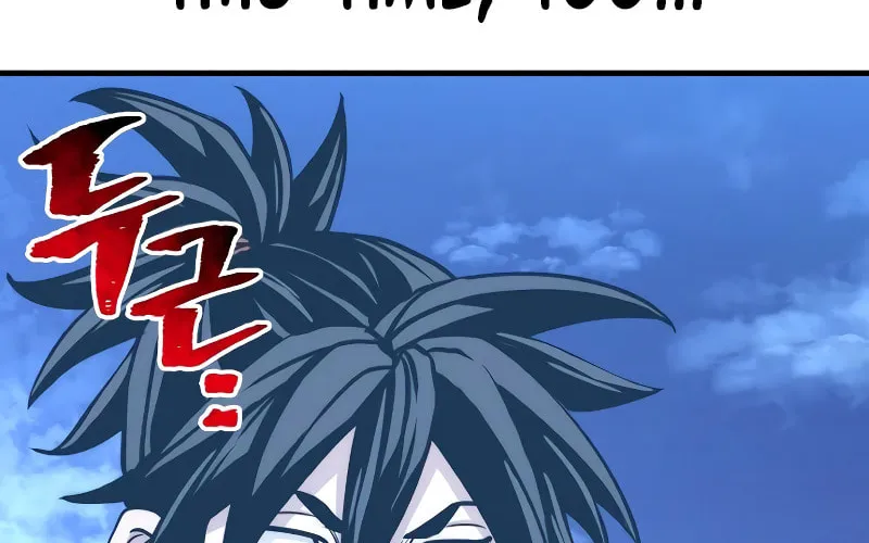 Murim RPG Simulation Chapter 44 page 186 - 
