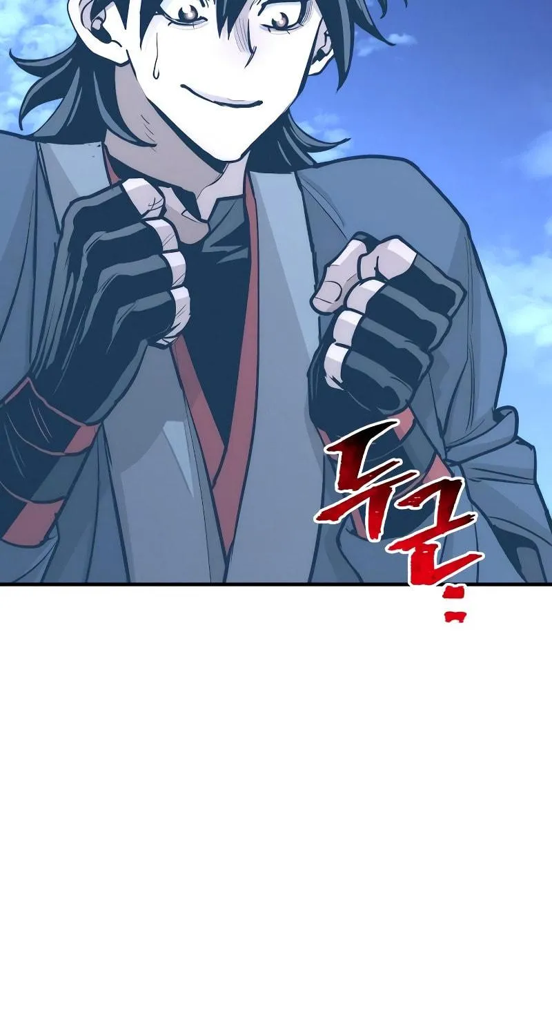 Murim RPG Simulation Chapter 44 page 187 - 