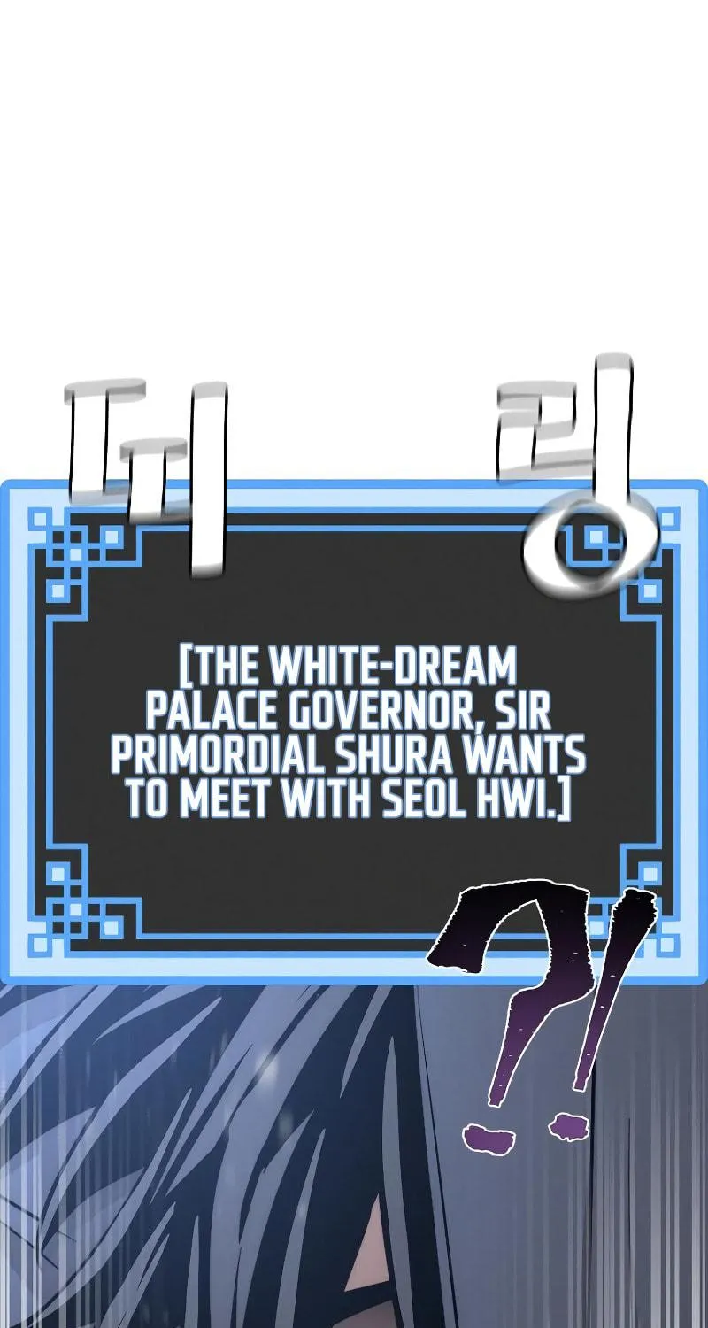 Murim RPG Simulation Chapter 44 page 265 - 