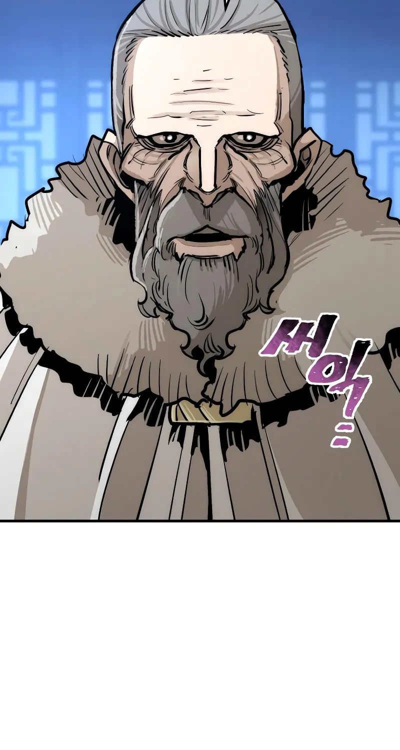 Murim RPG Simulation Chapter 44 page 271 - 