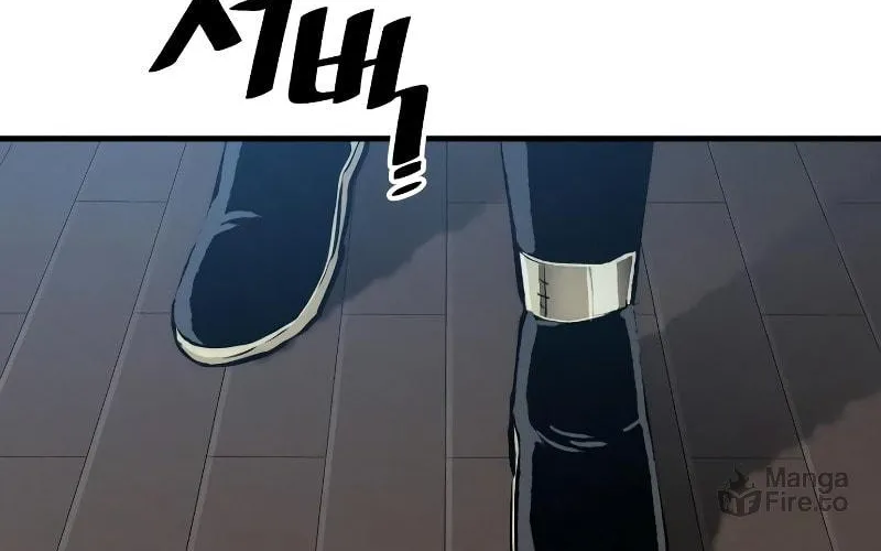 Murim RPG Simulation Chapter 44 page 310 - 