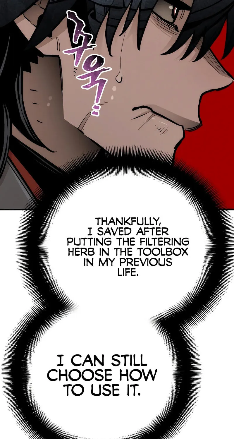 Murim RPG Simulation Chapter 44 page 40 - 