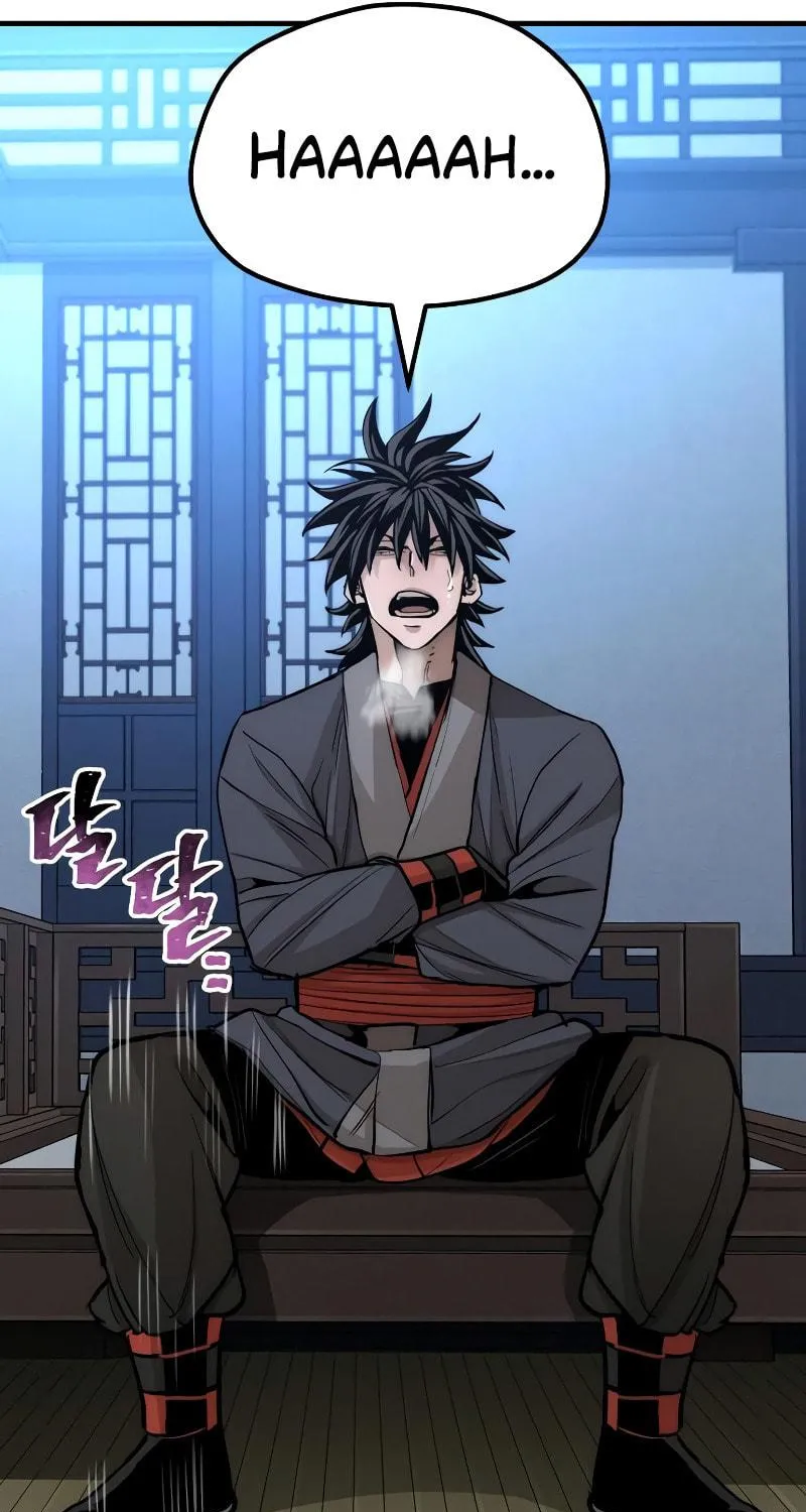 Murim RPG Simulation Chapter 44 page 43 - 
