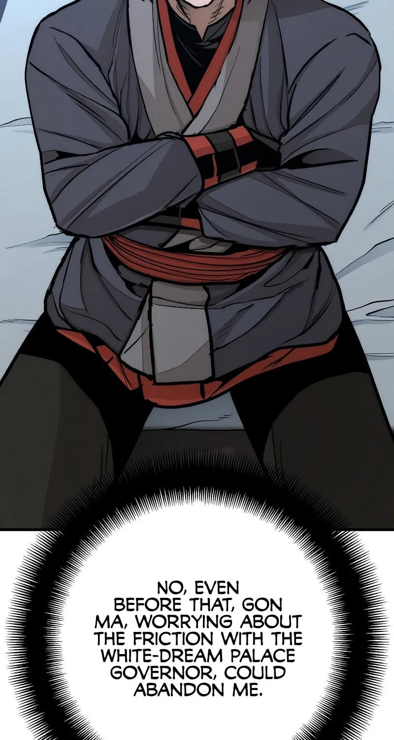 Murim RPG Simulation Chapter 44 page 47 - 