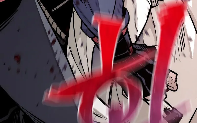 Murim RPG Simulation Chapter 44 page 6 - 