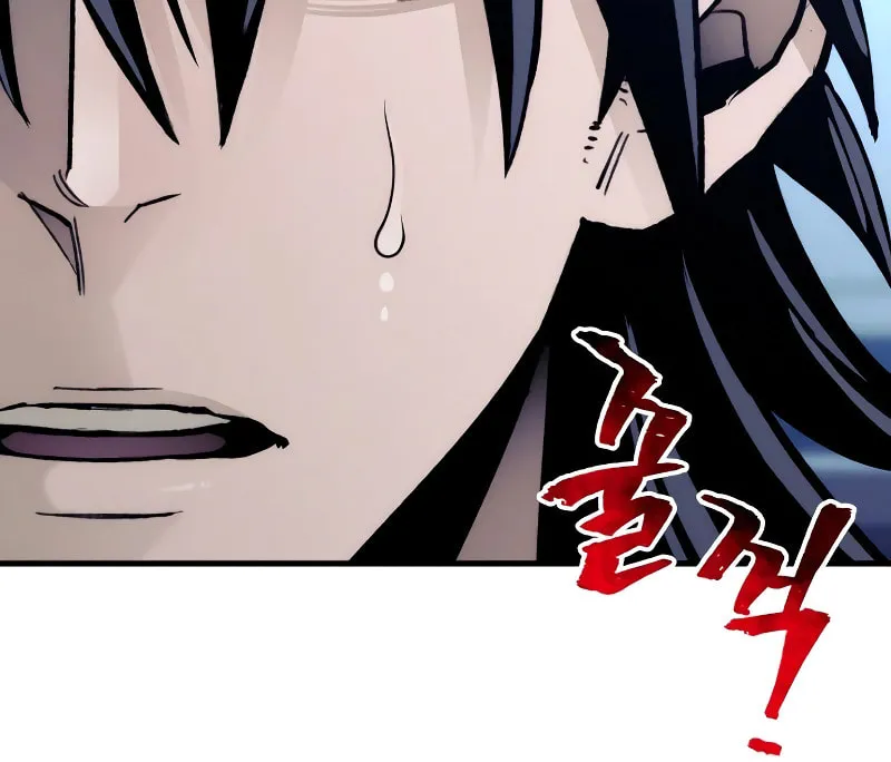 Murim RPG Simulation Chapter 44 page 68 - 