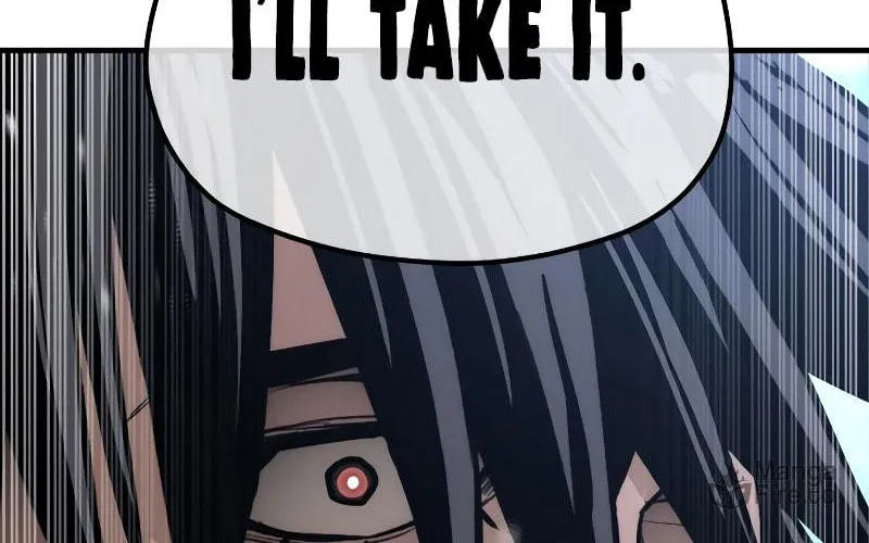 Murim RPG Simulation Chapter 44 page 94 - 