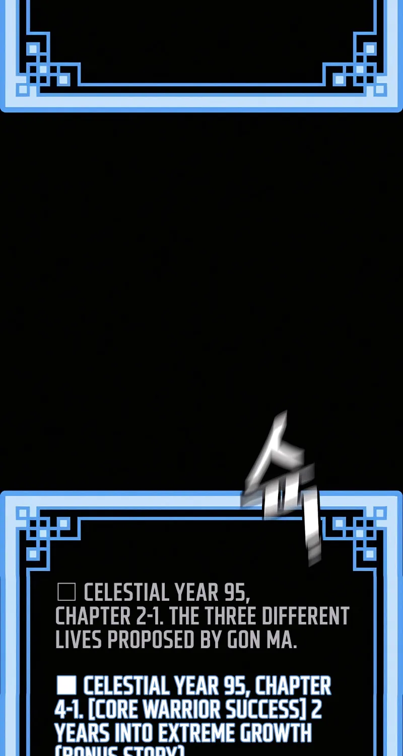 Murim RPG Simulation Chapter 45 page 105 - 