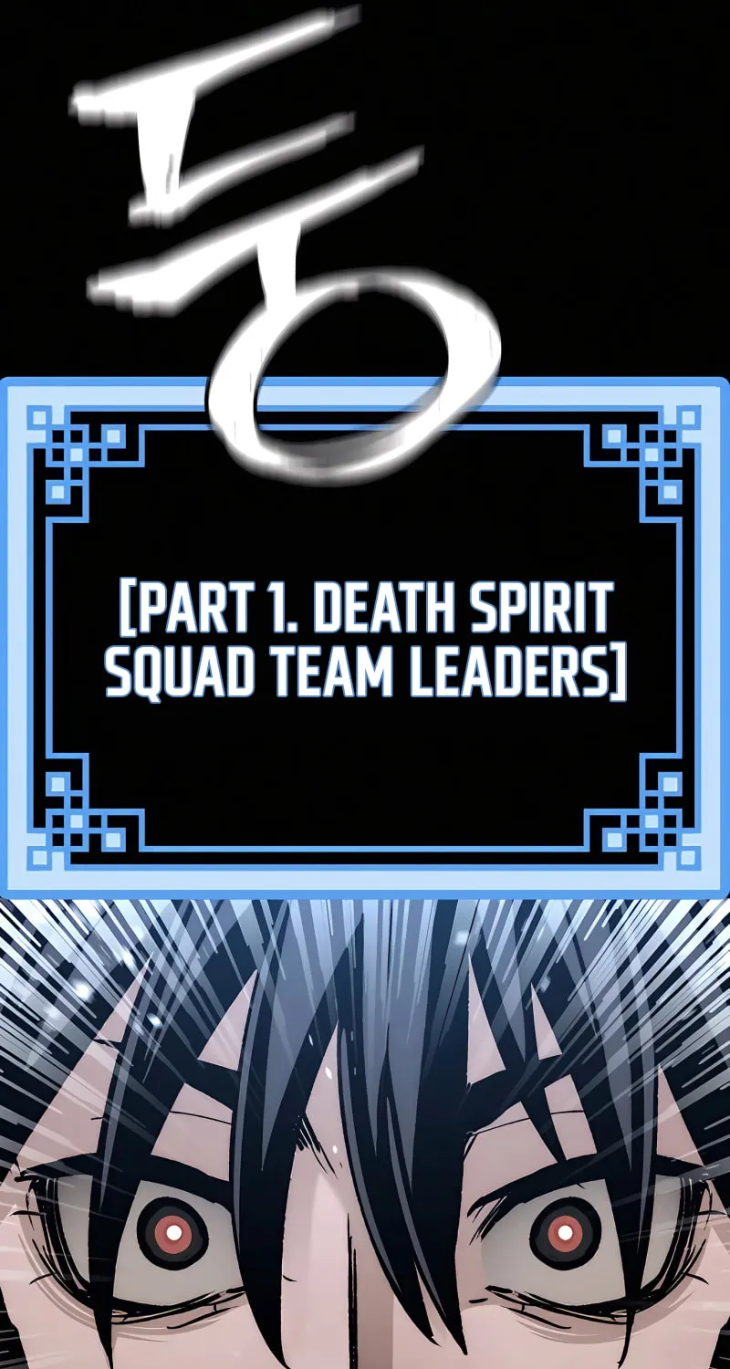 Murim RPG Simulation Chapter 45 page 112 - 