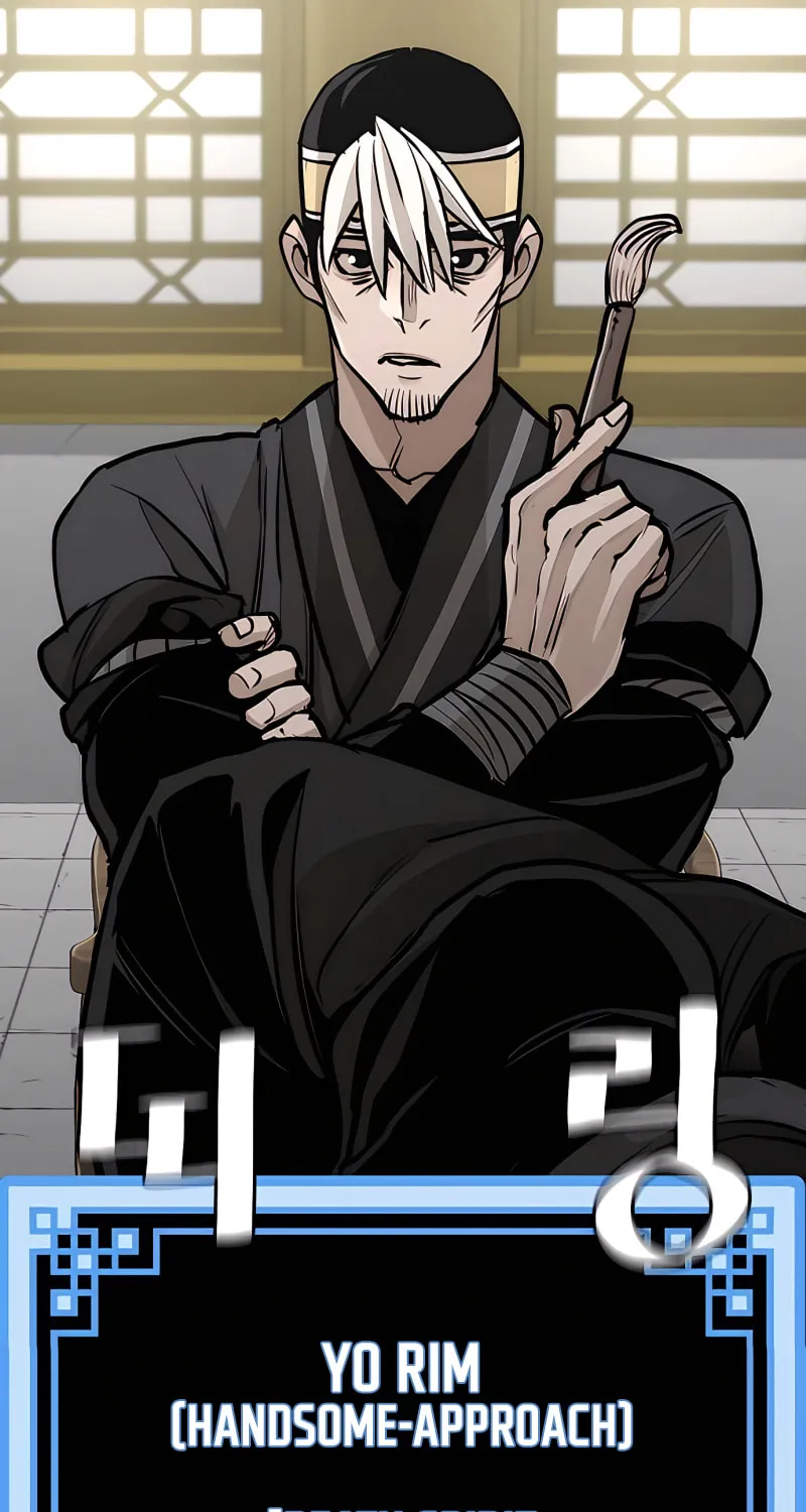 Murim RPG Simulation Chapter 45 page 117 - 