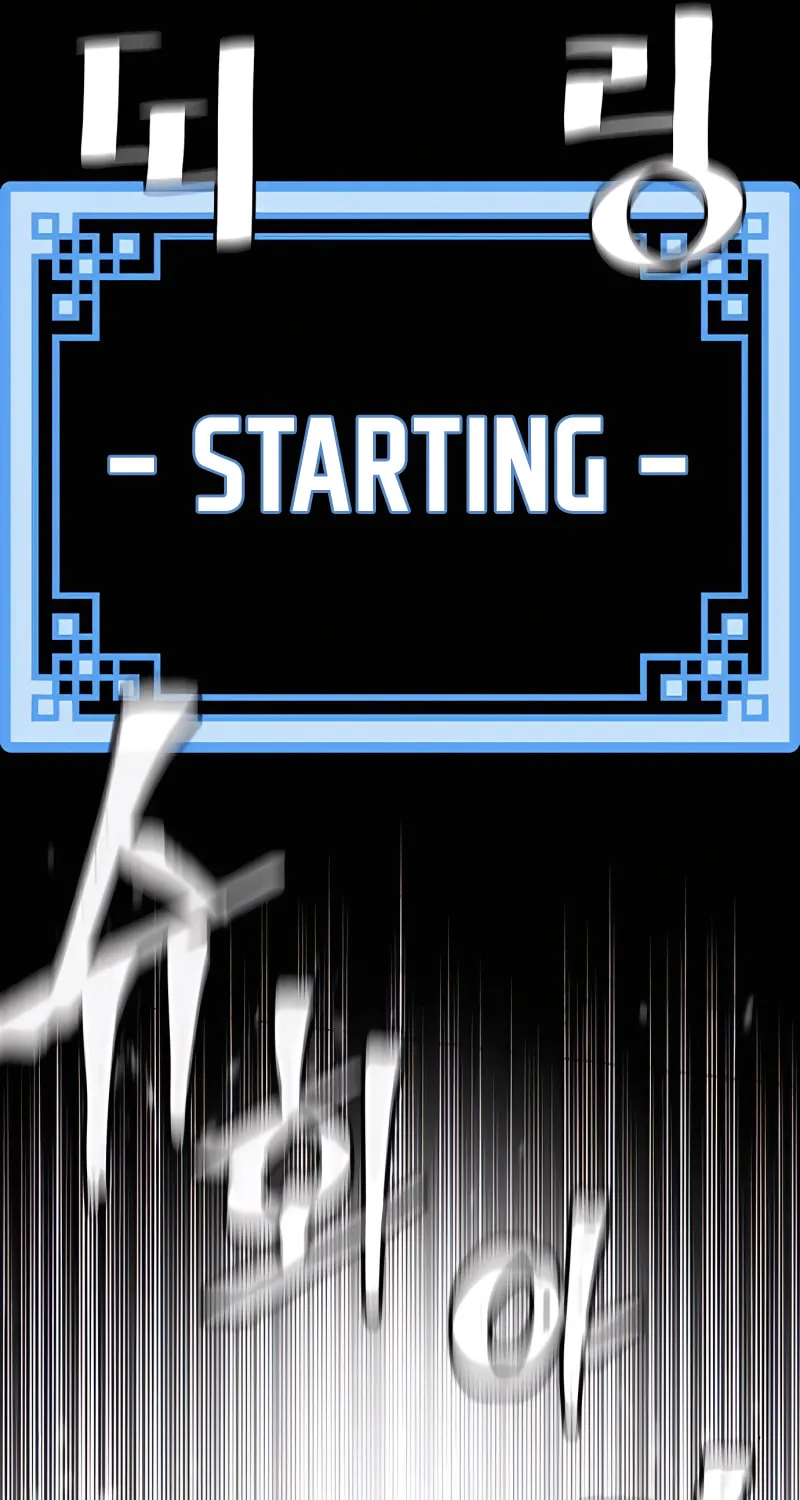 Murim RPG Simulation Chapter 45 page 134 - 