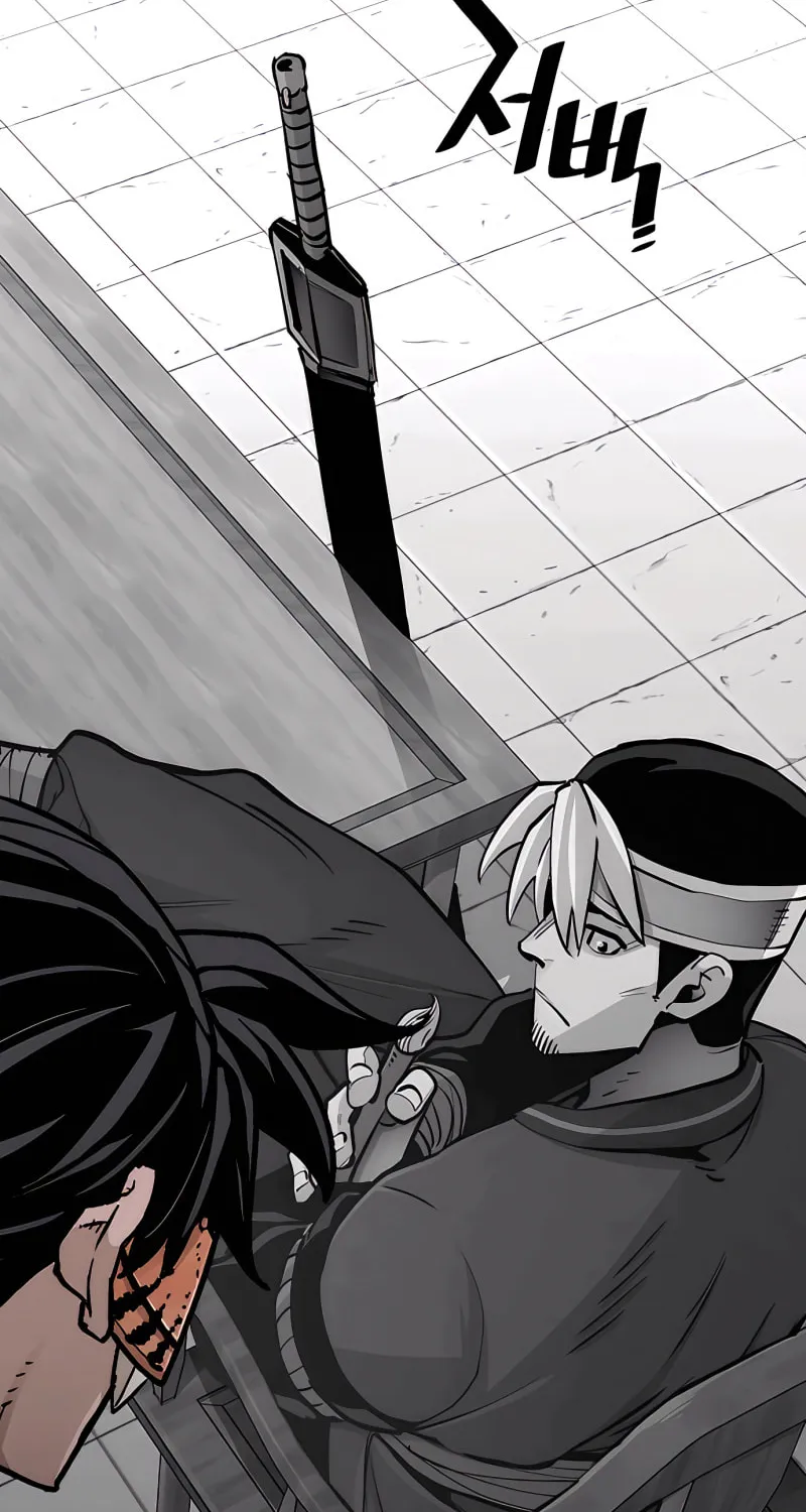 Murim RPG Simulation Chapter 45 page 160 - 