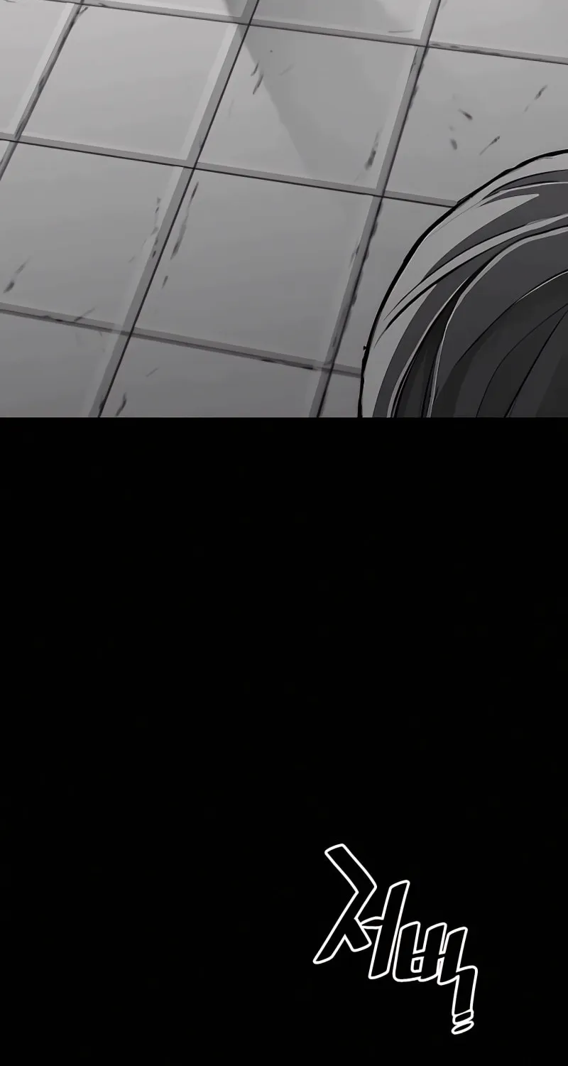 Murim RPG Simulation Chapter 45 page 181 - 