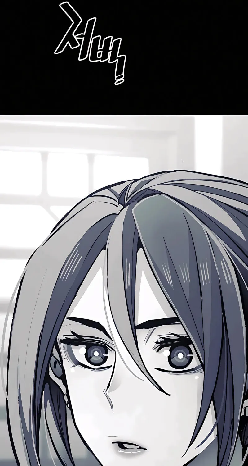 Murim RPG Simulation Chapter 45 page 183 - 