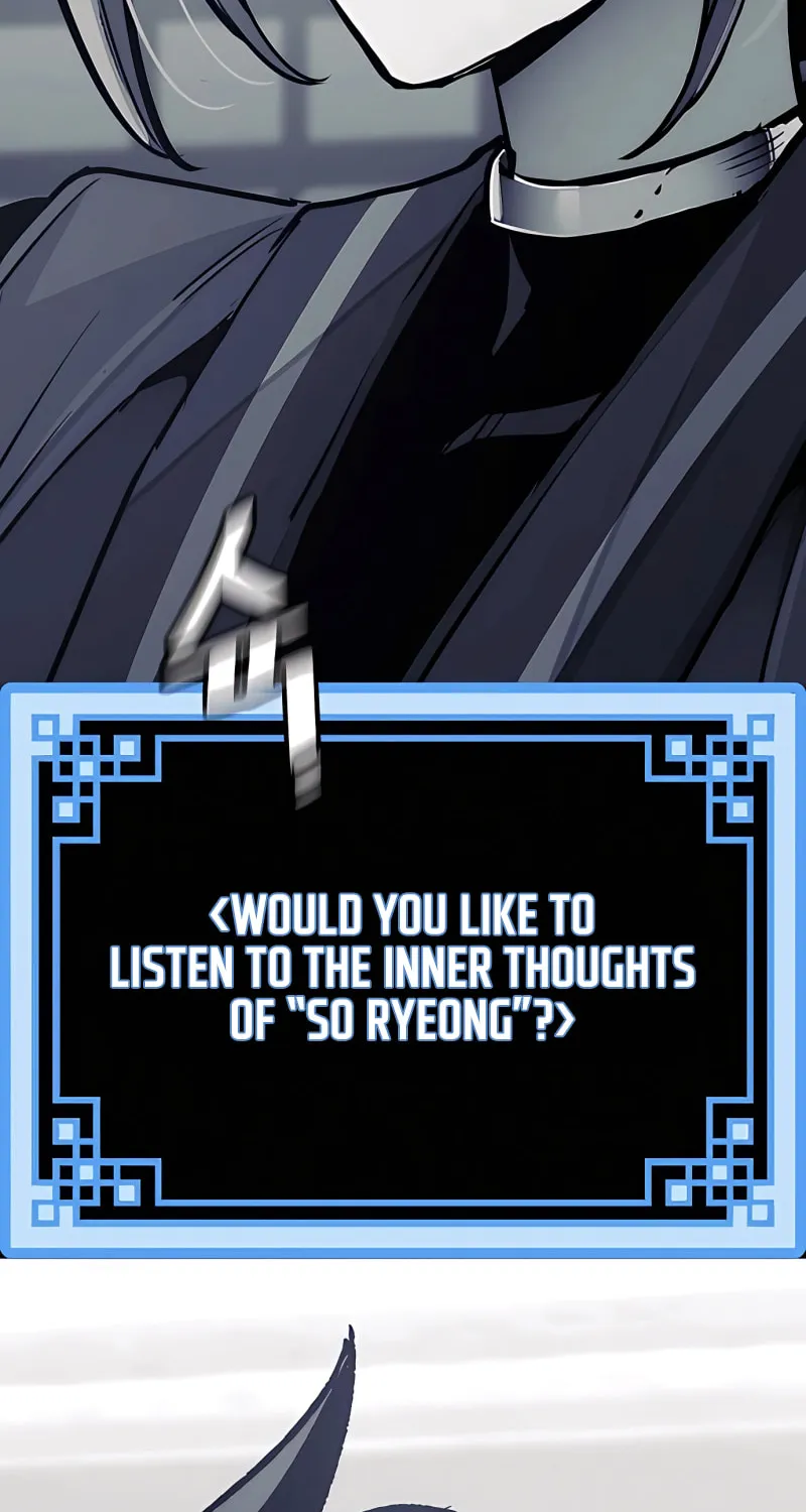 Murim RPG Simulation Chapter 45 page 184 - 