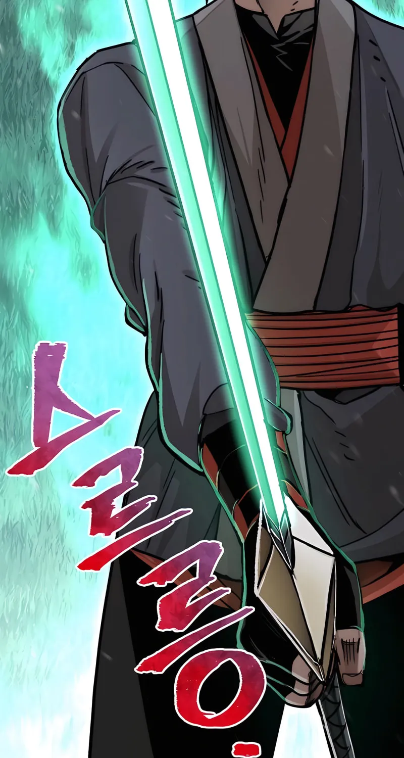 Murim RPG Simulation Chapter 45 page 41 - 