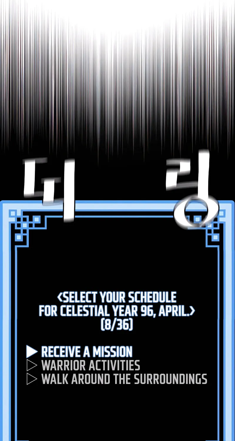 Murim RPG Simulation Chapter 45 page 65 - 