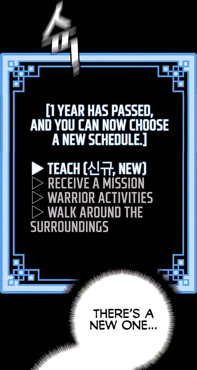 Murim RPG Simulation Chapter 45 page 83 - 