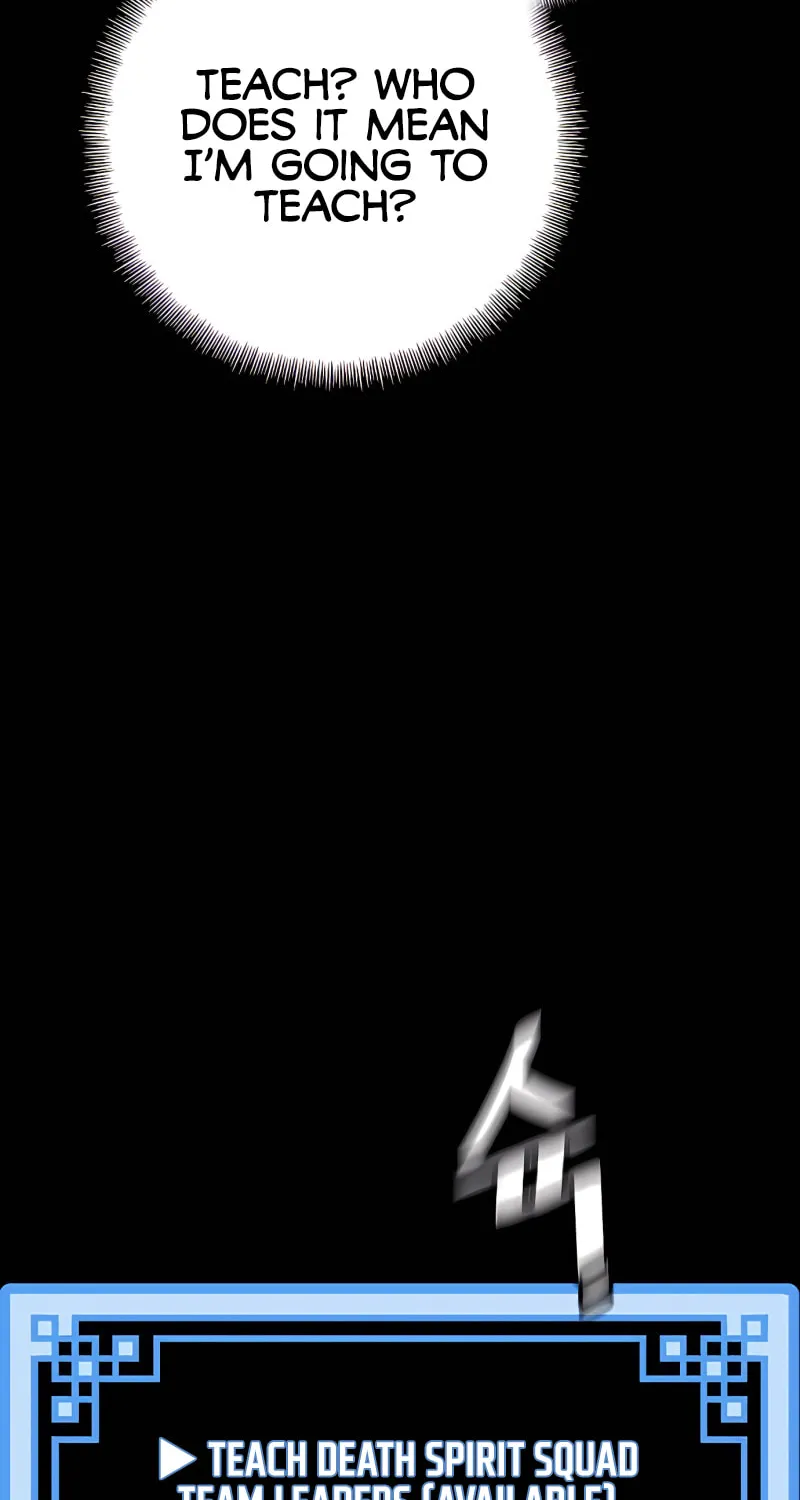 Murim RPG Simulation Chapter 45 page 84 - 