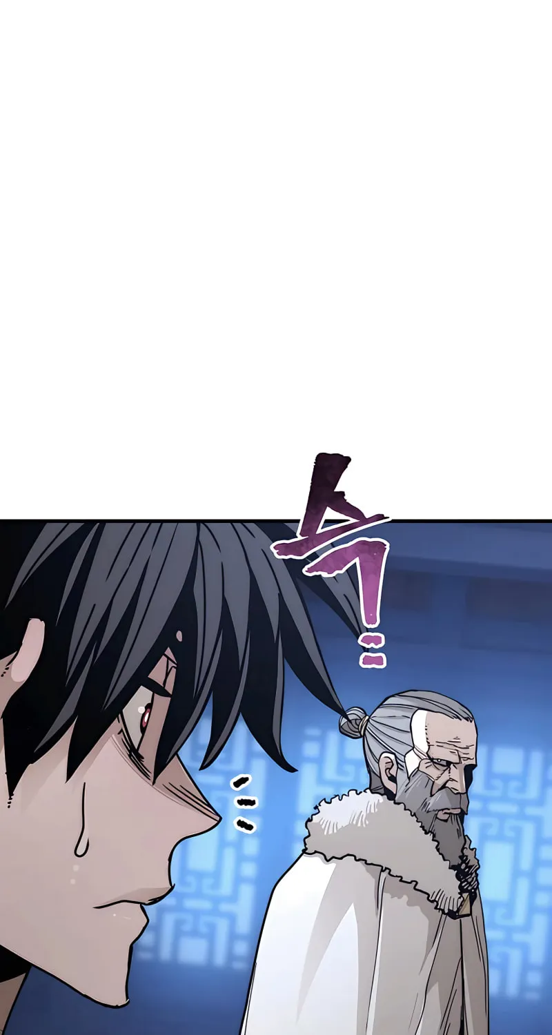 Murim RPG Simulation Chapter 45 page 10 - 