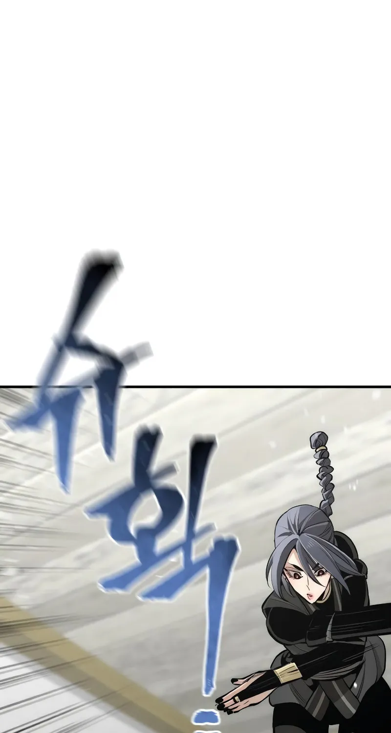 Murim RPG Simulation Chapter 46 page 106 - 