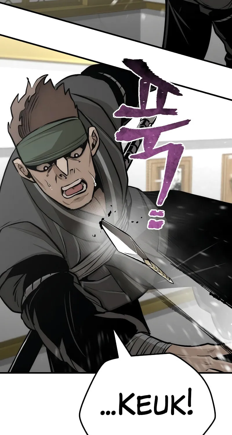 Murim RPG Simulation Chapter 46 page 116 - 