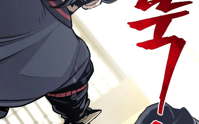 Murim RPG Simulation Chapter 46 page 123 - 