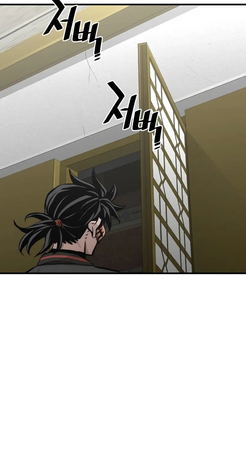 Murim RPG Simulation Chapter 46 page 141 - 