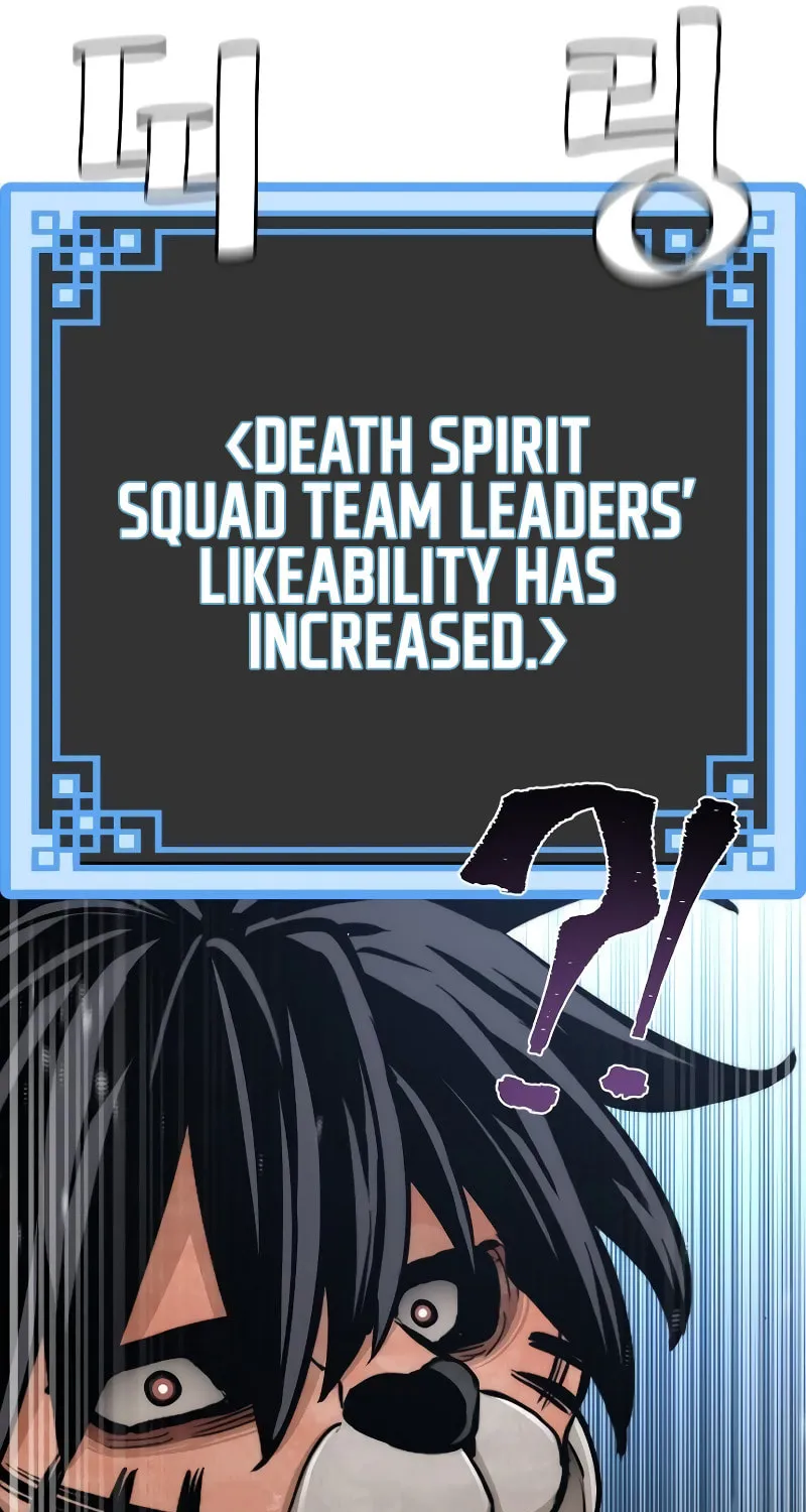 Murim RPG Simulation Chapter 46 page 150 - 