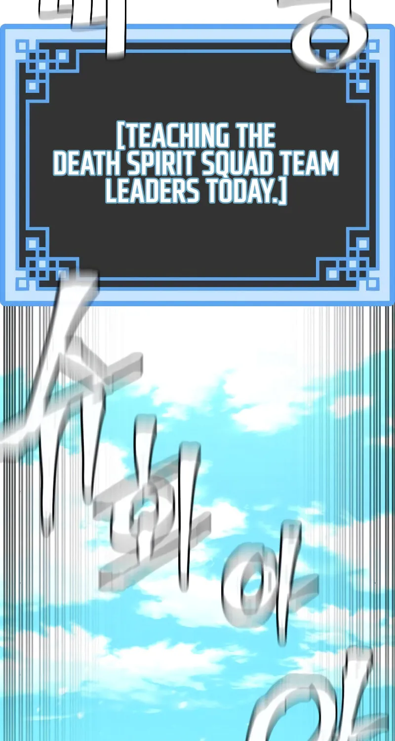Murim RPG Simulation Chapter 46 page 186 - 