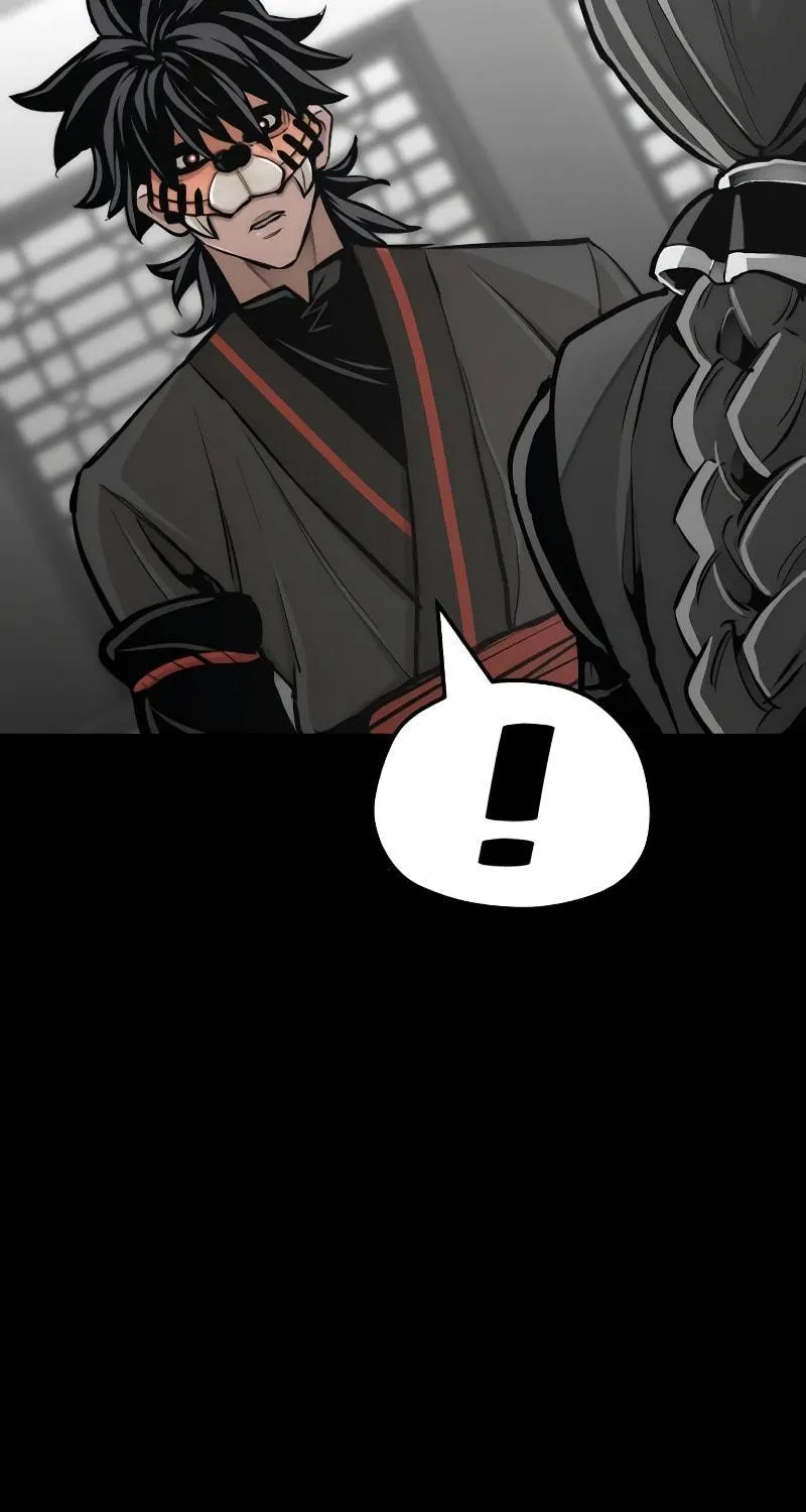 Murim RPG Simulation Chapter 46 page 21 - 