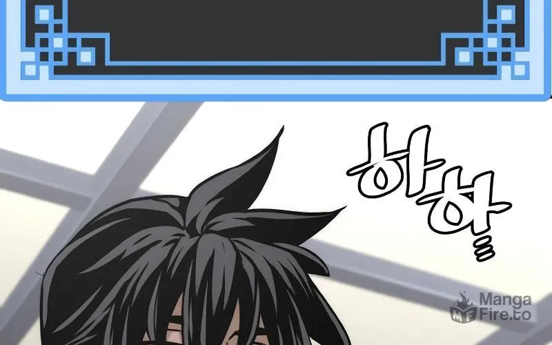 Murim RPG Simulation Chapter 46 page 209 - 