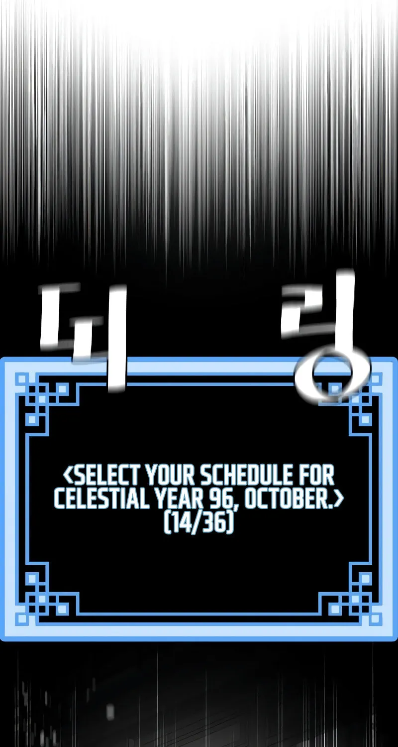Murim RPG Simulation Chapter 46 page 213 - 