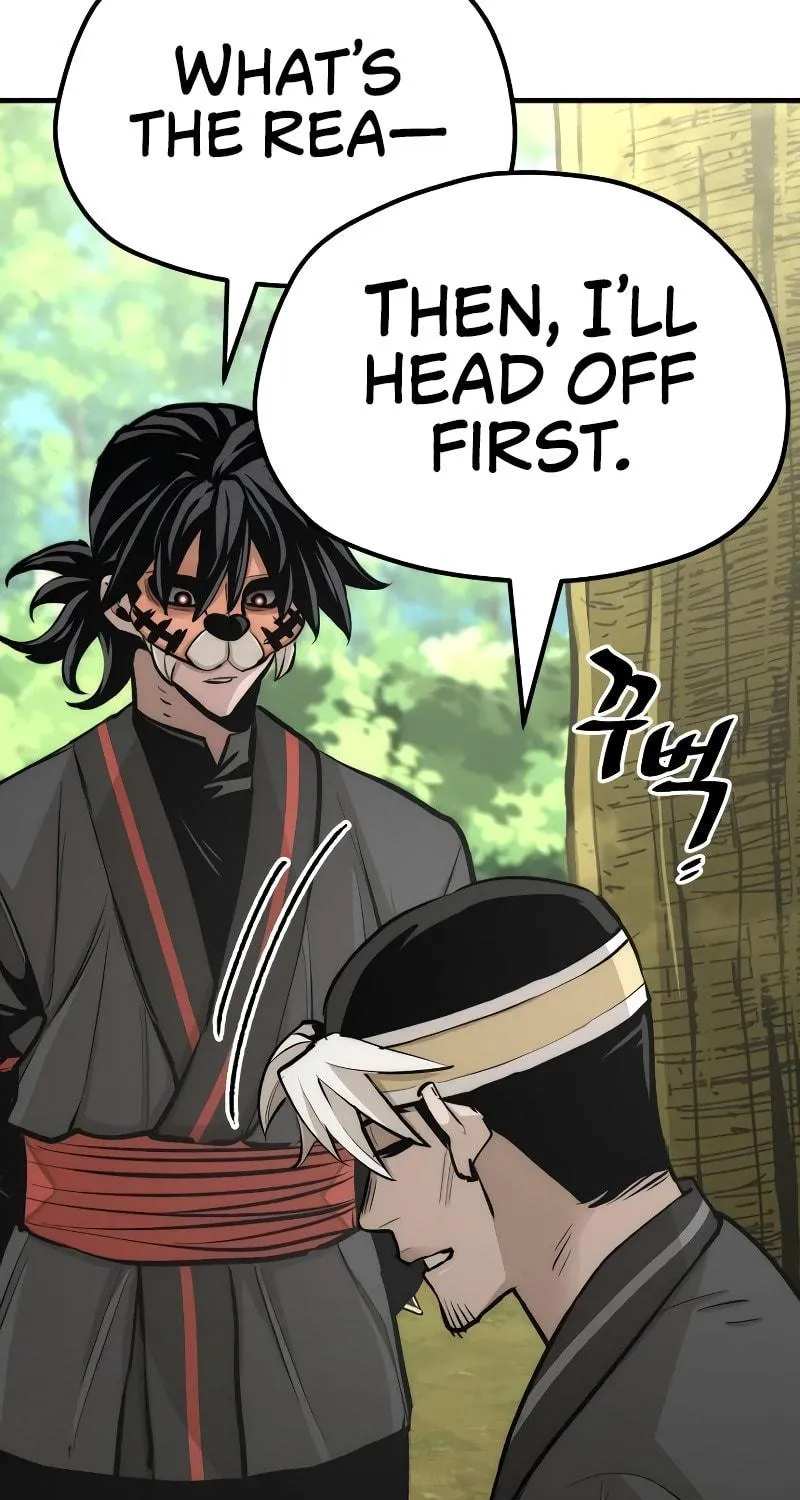 Murim RPG Simulation Chapter 46 page 236 - 
