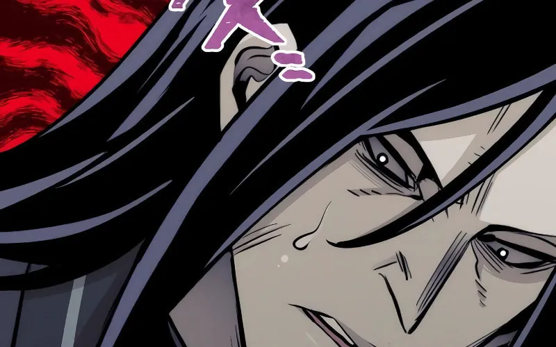 Murim RPG Simulation Chapter 46 page 53 - 